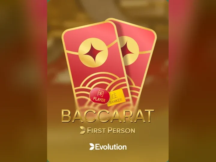 First Person Baccarat